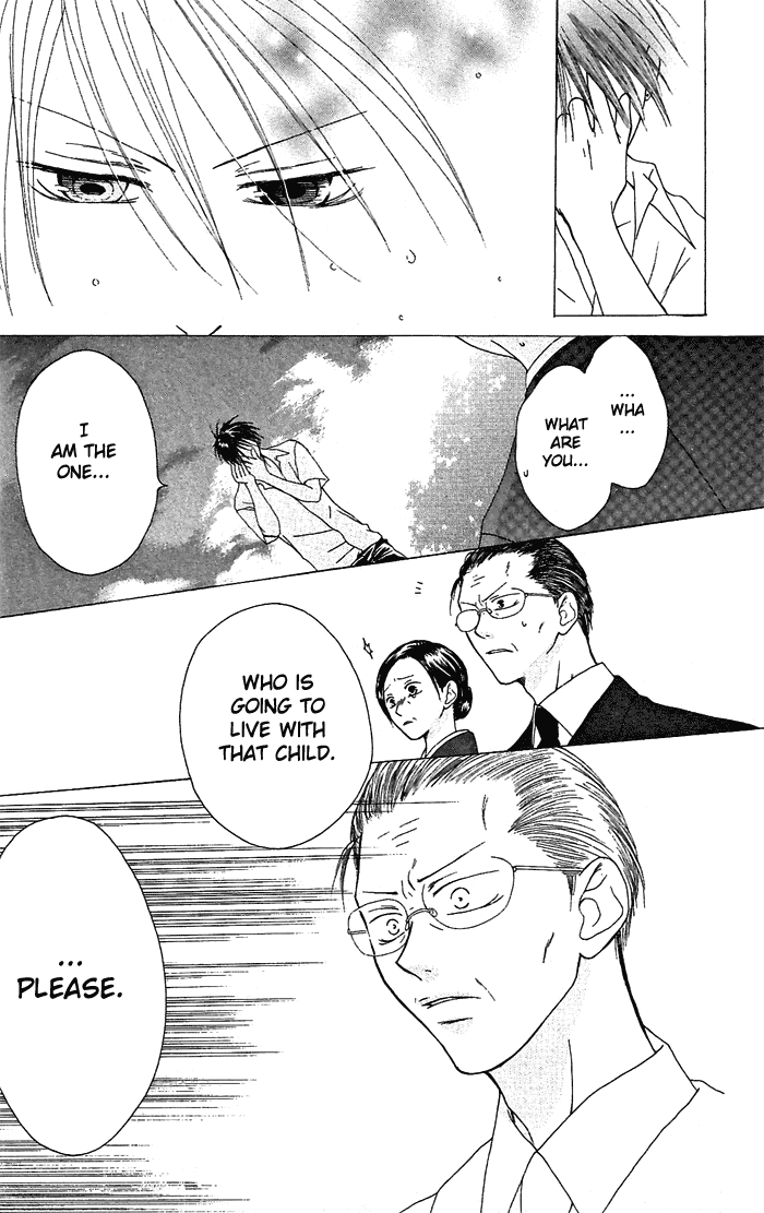 Shiawase Kissa Sanchoume Chapter 20.5 page 41 - Chapter 20.5
