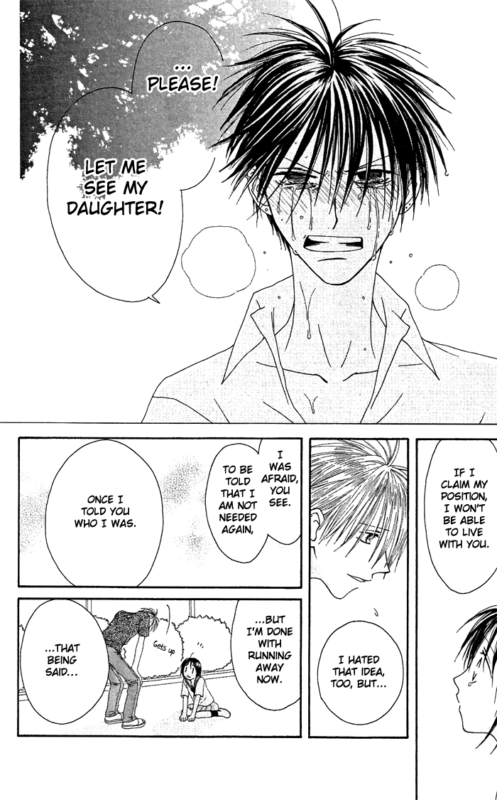 Shiawase Kissa Sanchoume Chapter 20.5 page 42 - Chapter 20.5