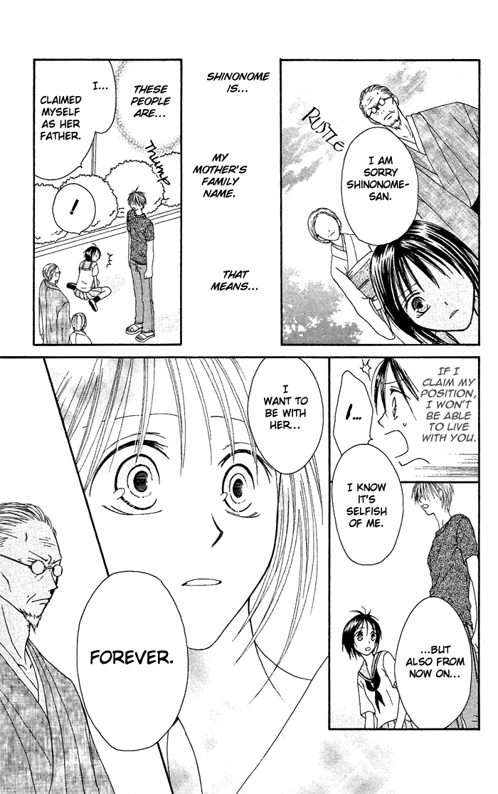 Shiawase Kissa Sanchoume Chapter 20.5 page 43 - Chapter 20.5