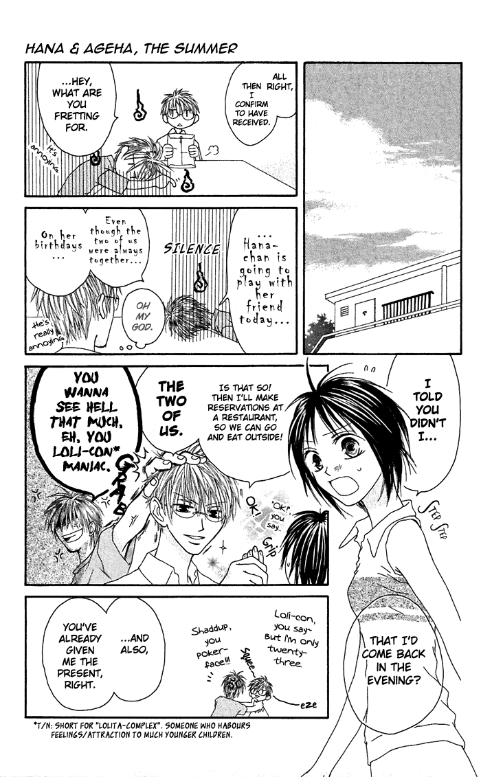 Shiawase Kissa Sanchoume Chapter 20.5 page 47 - Chapter 20.5