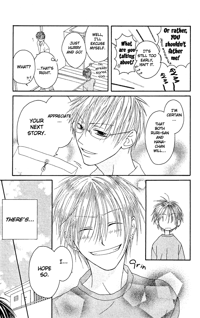 Shiawase Kissa Sanchoume Chapter 20.5 page 49 - Chapter 20.5