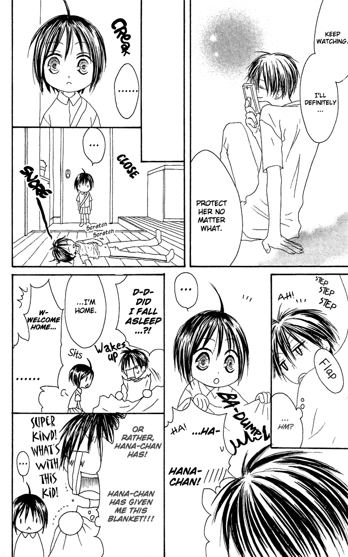 Shiawase Kissa Sanchoume Chapter 20.5 page 54 - Chapter 20.5