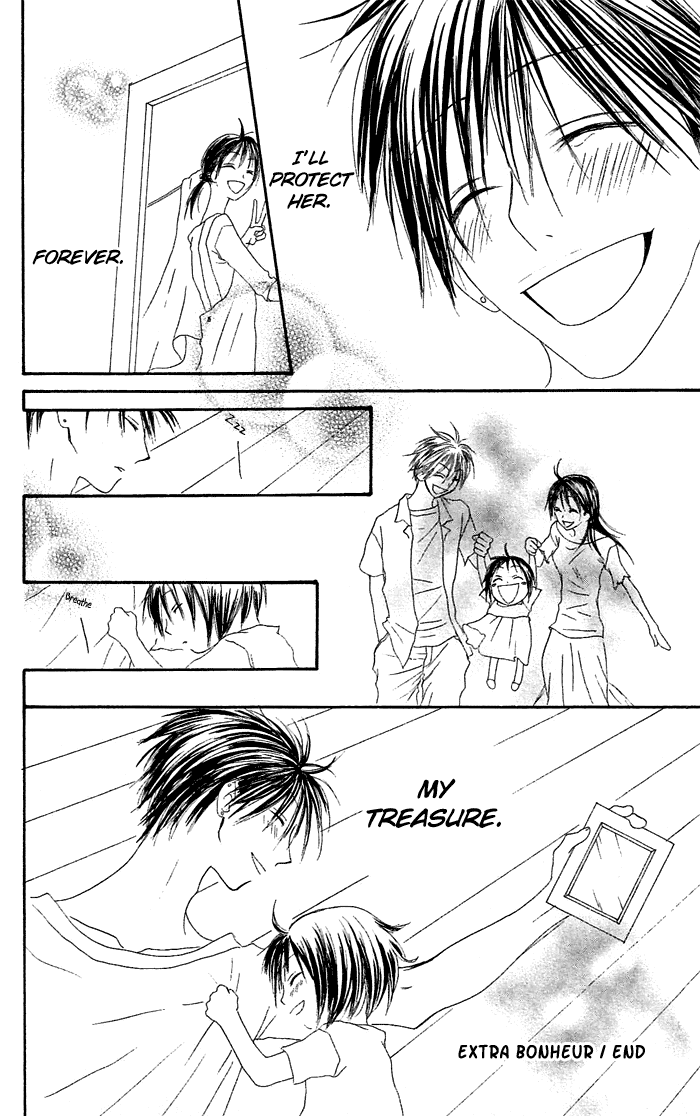 Shiawase Kissa Sanchoume Chapter 20.5 page 56 - Chapter 20.5