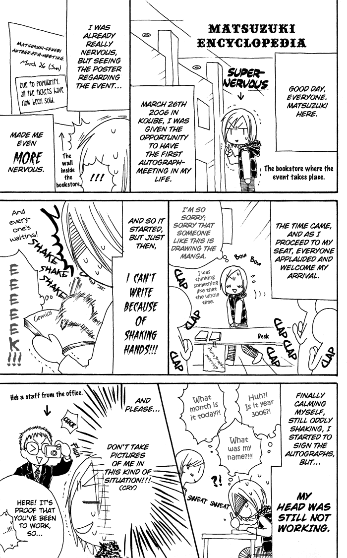 Shiawase Kissa Sanchoume Chapter 20.5 page 57 - Chapter 20.5