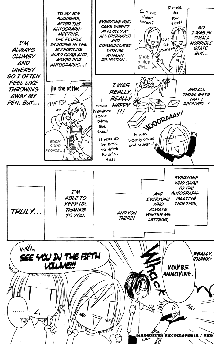 Shiawase Kissa Sanchoume Chapter 20.5 page 58 - Chapter 20.5