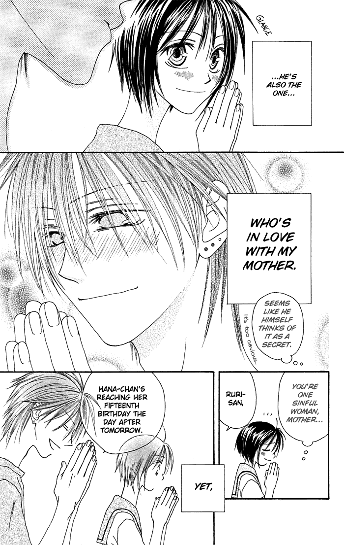 Shiawase Kissa Sanchoume Chapter 20.5 page 8 - Chapter 20.5