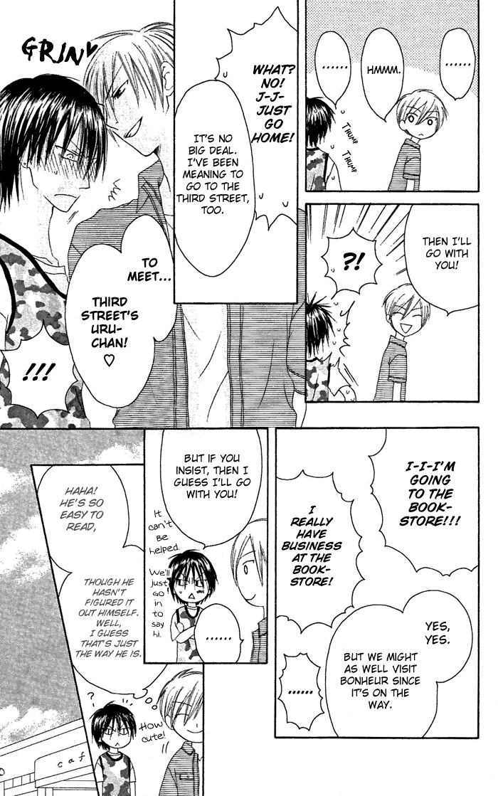 Shiawase Kissa Sanchoume Chapter 20 page 14 - Chapter 20