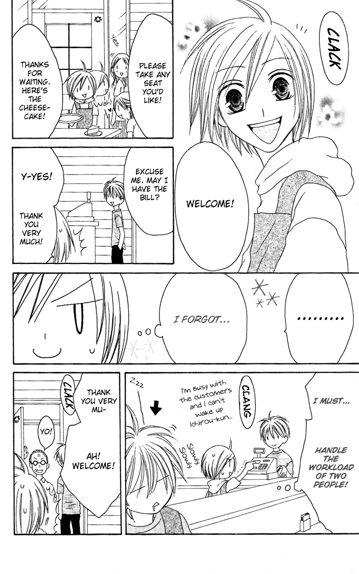 Shiawase Kissa Sanchoume Chapter 20 page 15 - Chapter 20