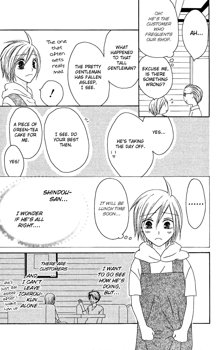 Shiawase Kissa Sanchoume Chapter 20 page 16 - Chapter 20