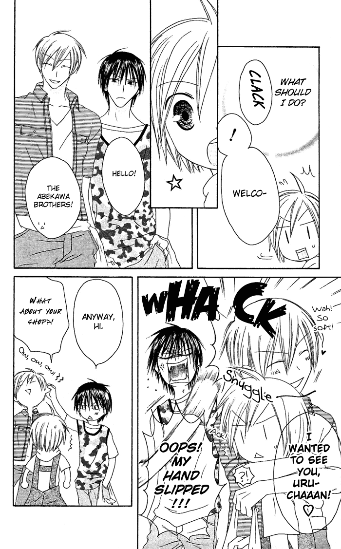 Shiawase Kissa Sanchoume Chapter 20 page 17 - Chapter 20