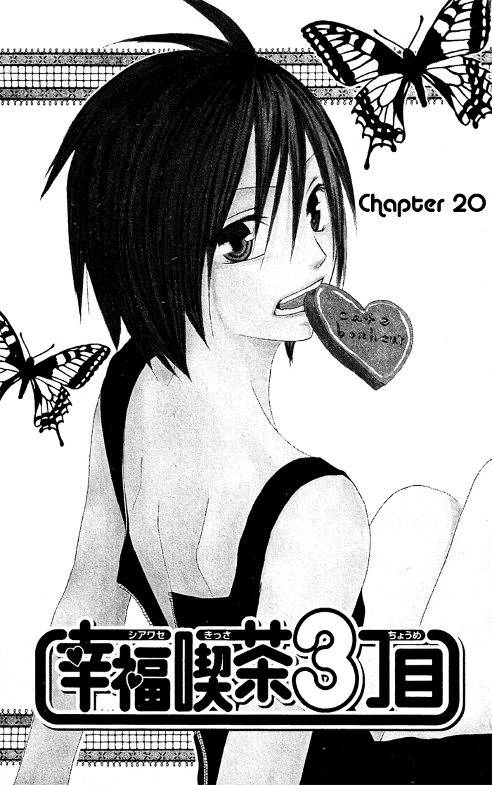 Shiawase Kissa Sanchoume Chapter 20 page 2 - Chapter 20