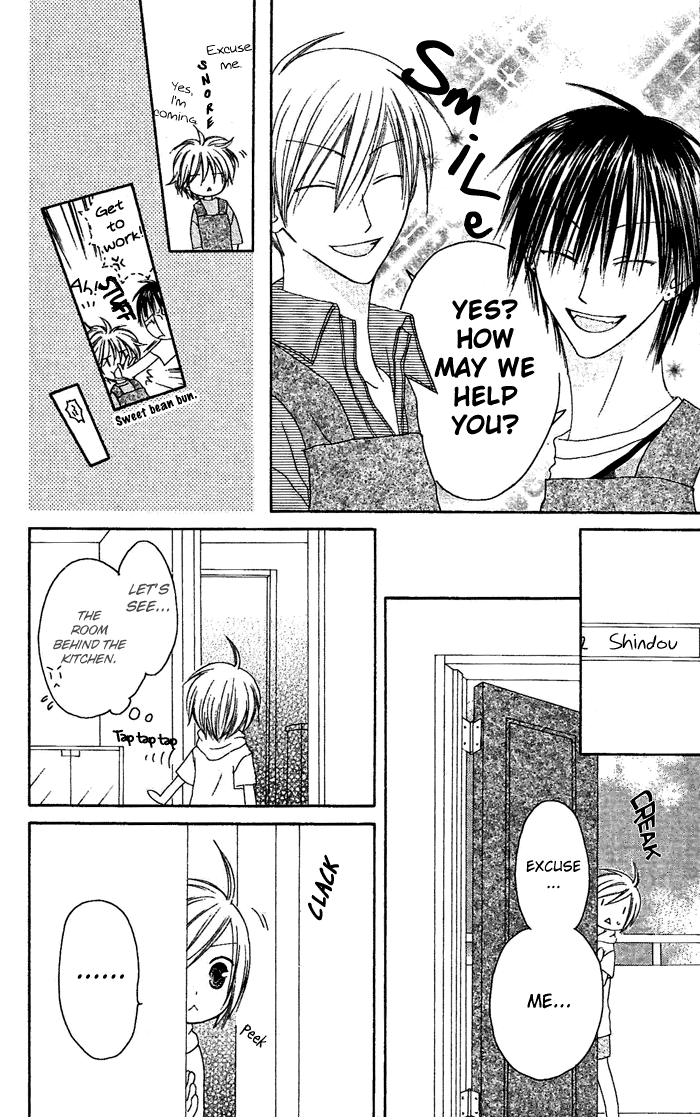 Shiawase Kissa Sanchoume Chapter 20 page 21 - Chapter 20