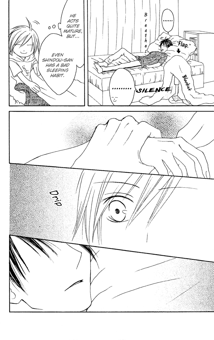 Shiawase Kissa Sanchoume Chapter 20 page 23 - Chapter 20