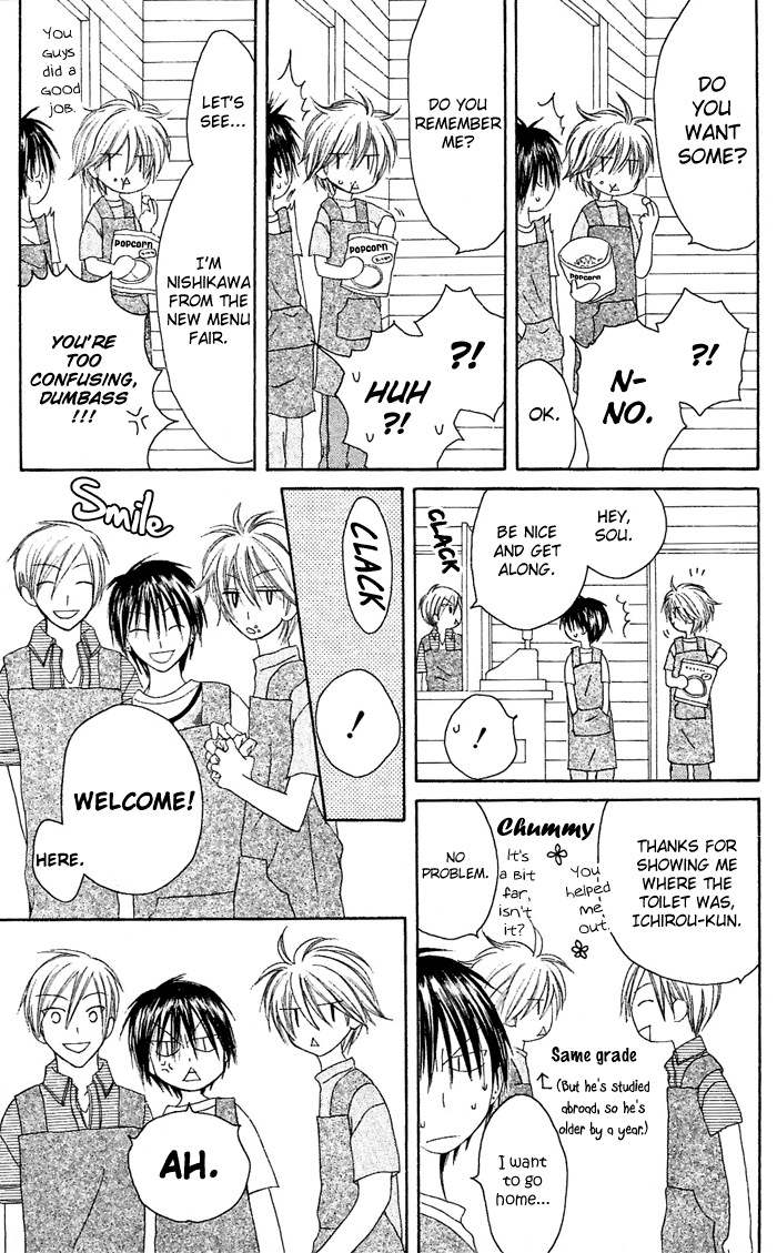 Shiawase Kissa Sanchoume Chapter 20 page 26 - Chapter 20