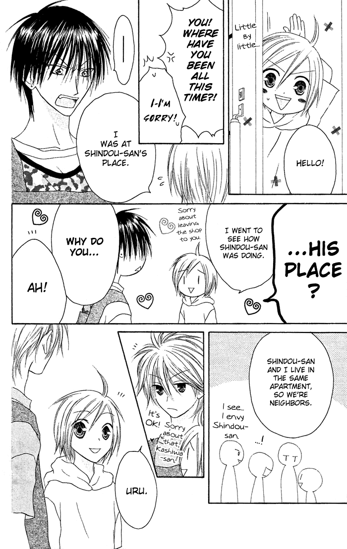 Shiawase Kissa Sanchoume Chapter 20 page 27 - Chapter 20