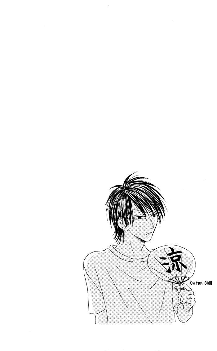 Shiawase Kissa Sanchoume Chapter 20 page 3 - Chapter 20