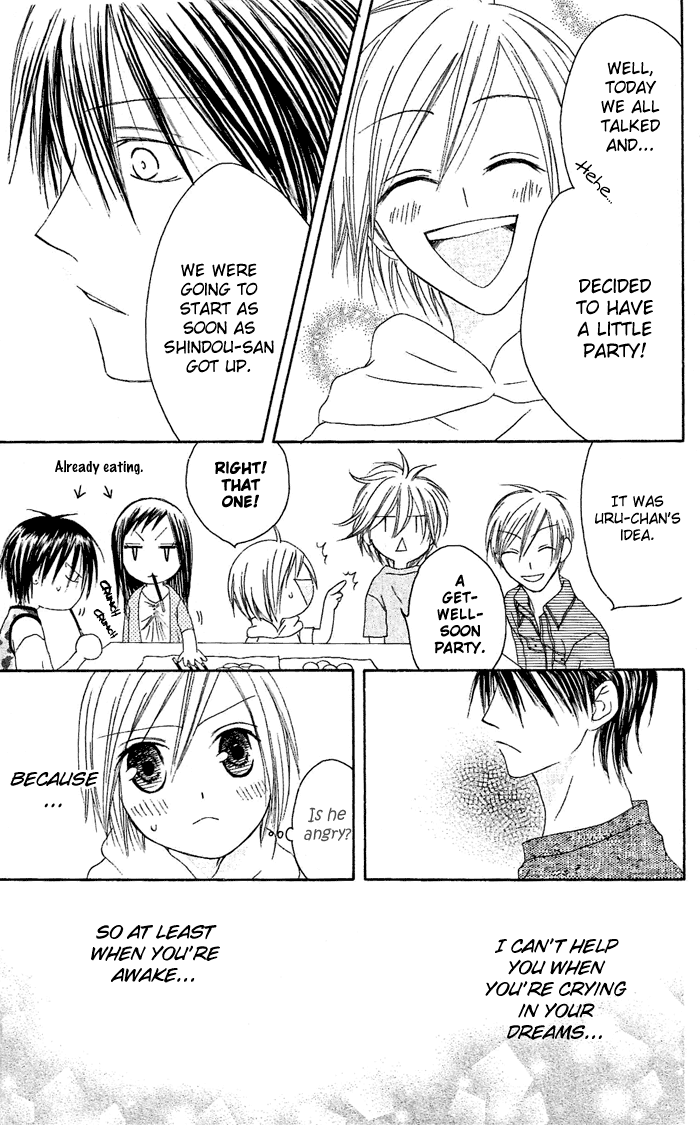 Shiawase Kissa Sanchoume Chapter 20 page 32 - Chapter 20