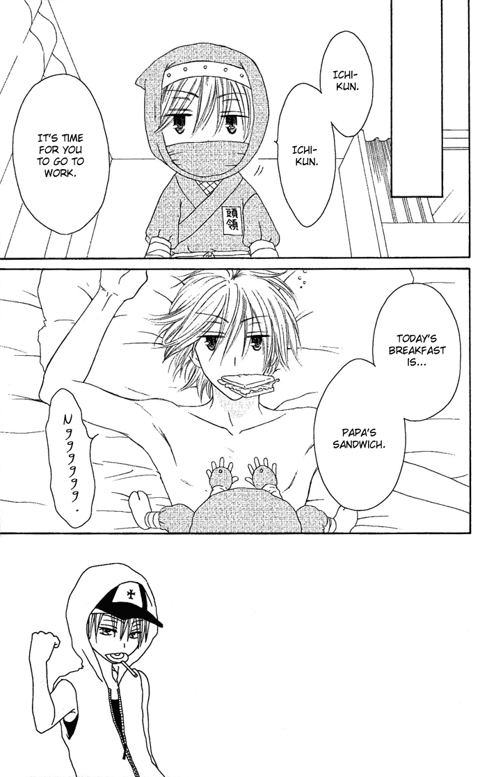 Shiawase Kissa Sanchoume Chapter 20 page 4 - Chapter 20
