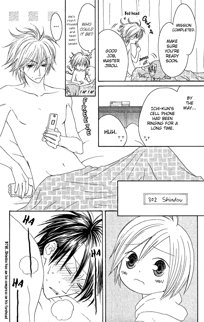 Shiawase Kissa Sanchoume Chapter 20 page 5 - Chapter 20