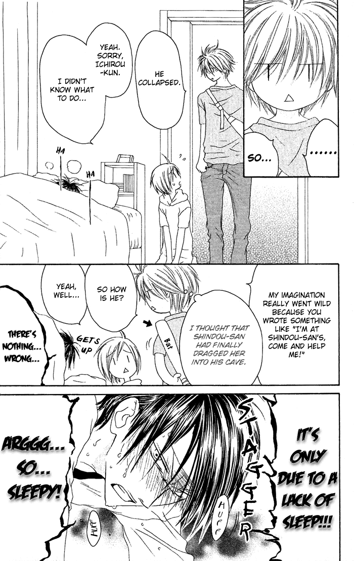 Shiawase Kissa Sanchoume Chapter 20 page 6 - Chapter 20