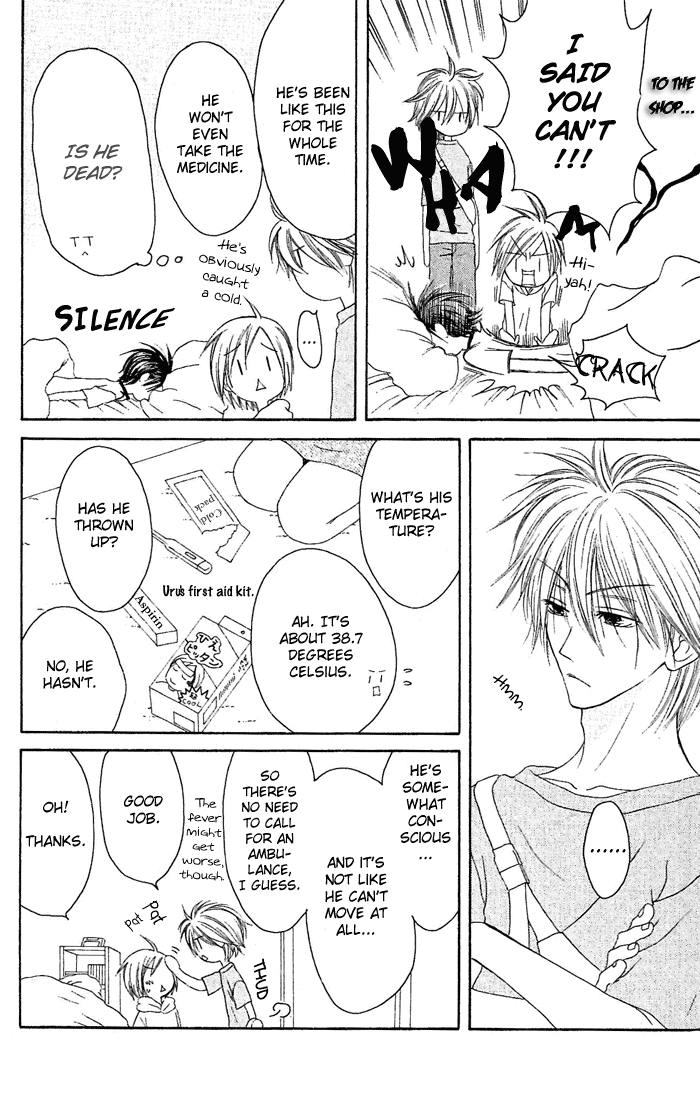 Shiawase Kissa Sanchoume Chapter 20 page 7 - Chapter 20