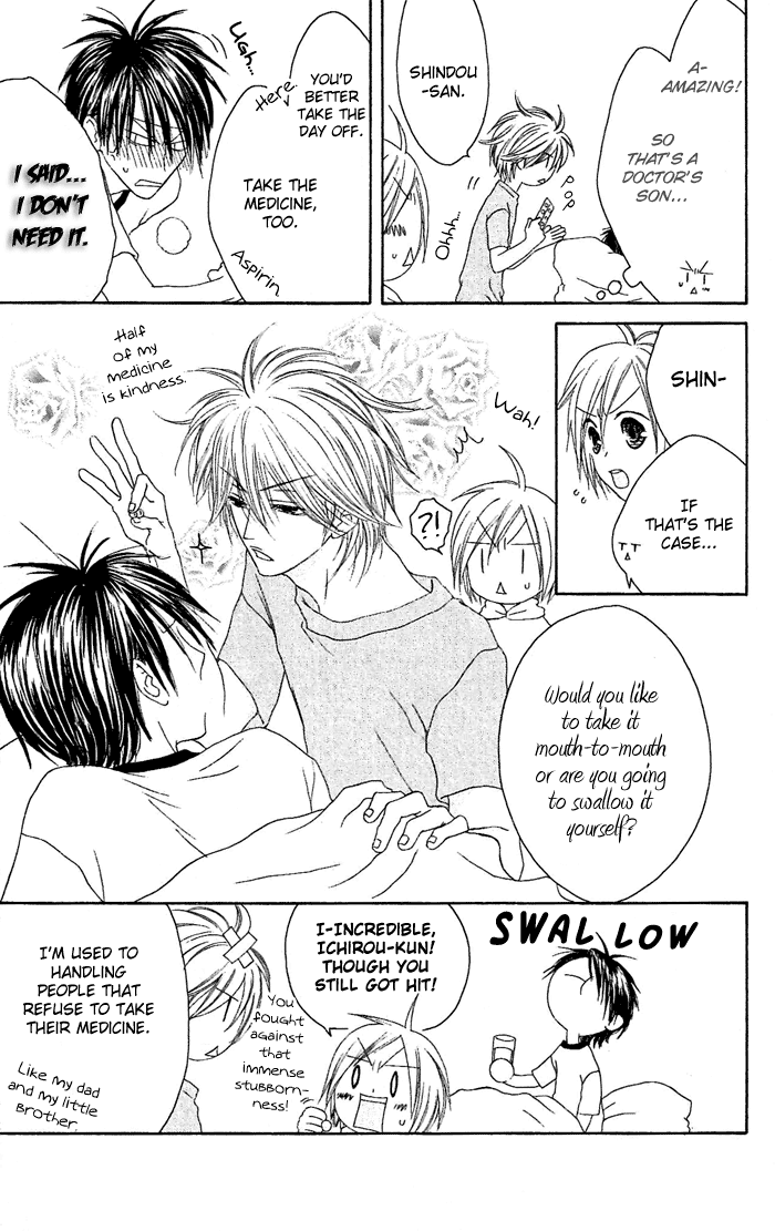 Shiawase Kissa Sanchoume Chapter 20 page 8 - Chapter 20