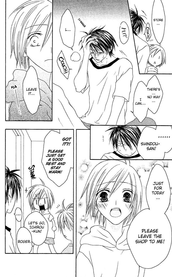 Shiawase Kissa Sanchoume Chapter 20 page 9 - Chapter 20
