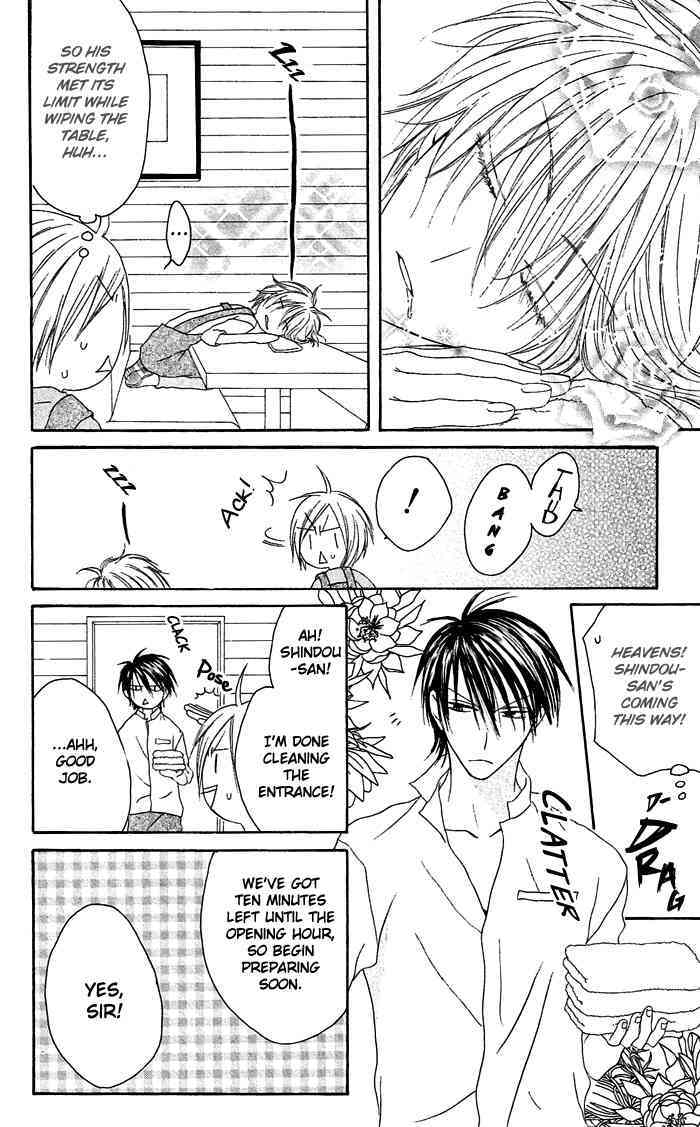 Shiawase Kissa Sanchoume Chapter 21 page 10 - Chapter 21