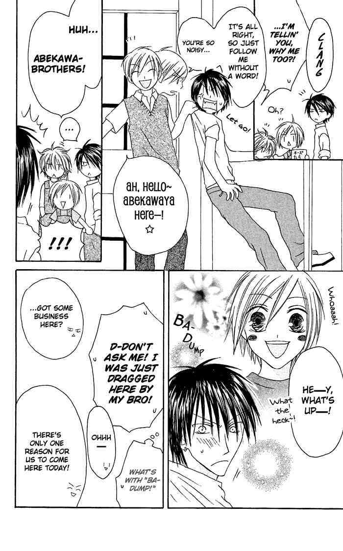 Shiawase Kissa Sanchoume Chapter 21 page 12 - Chapter 21