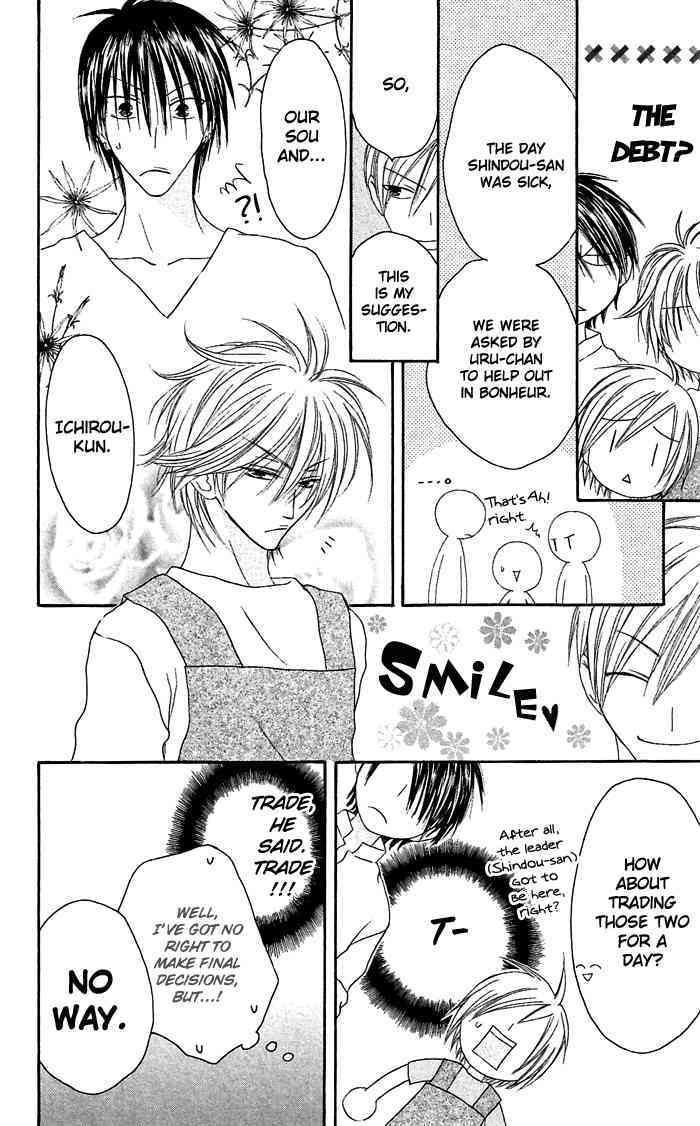 Shiawase Kissa Sanchoume Chapter 21 page 14 - Chapter 21