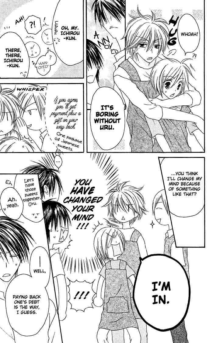 Shiawase Kissa Sanchoume Chapter 21 page 15 - Chapter 21