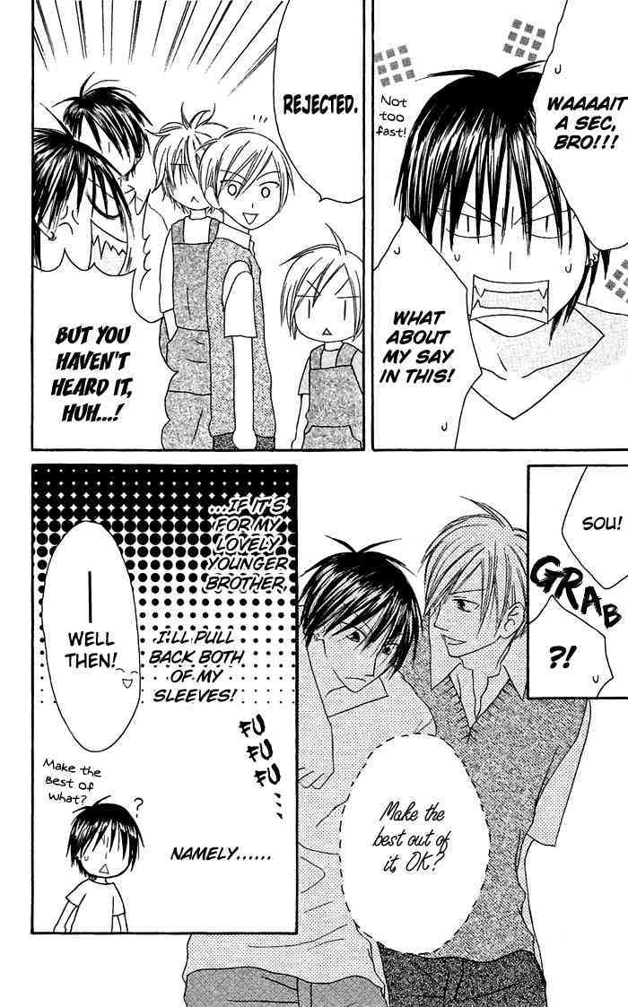 Shiawase Kissa Sanchoume Chapter 21 page 16 - Chapter 21