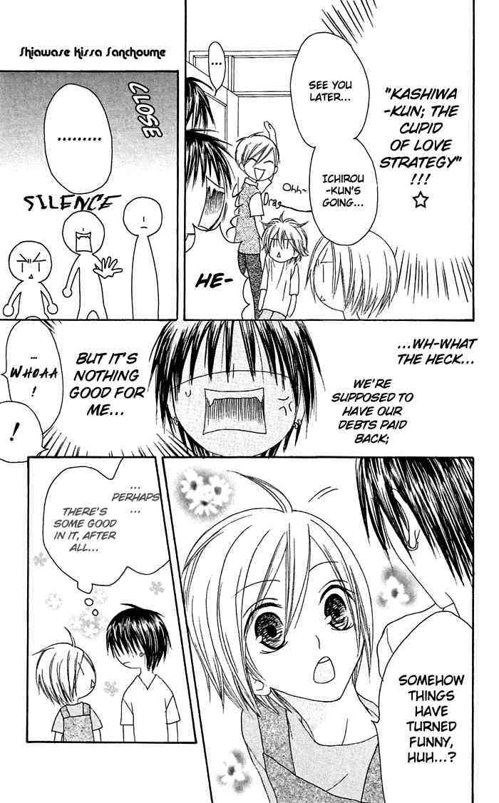 Shiawase Kissa Sanchoume Chapter 21 page 17 - Chapter 21
