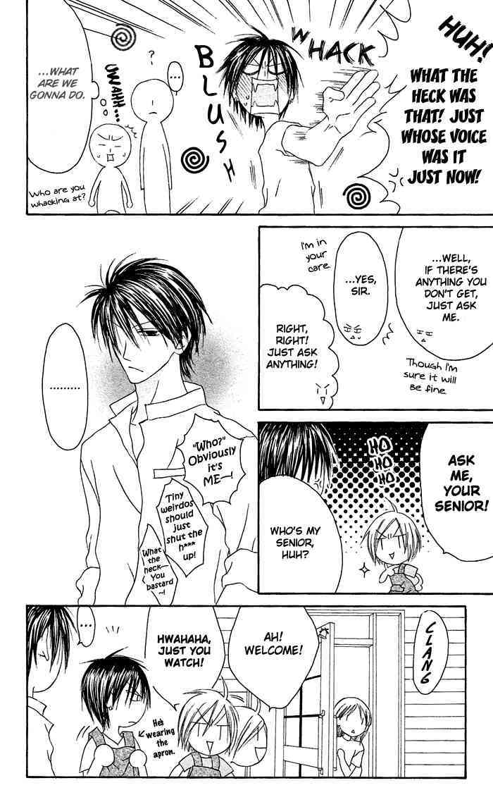Shiawase Kissa Sanchoume Chapter 21 page 18 - Chapter 21