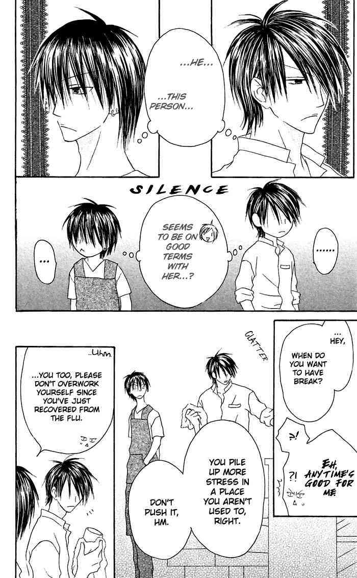 Shiawase Kissa Sanchoume Chapter 21 page 20 - Chapter 21