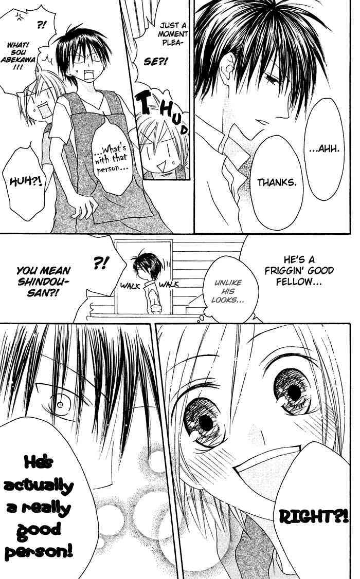 Shiawase Kissa Sanchoume Chapter 21 page 21 - Chapter 21