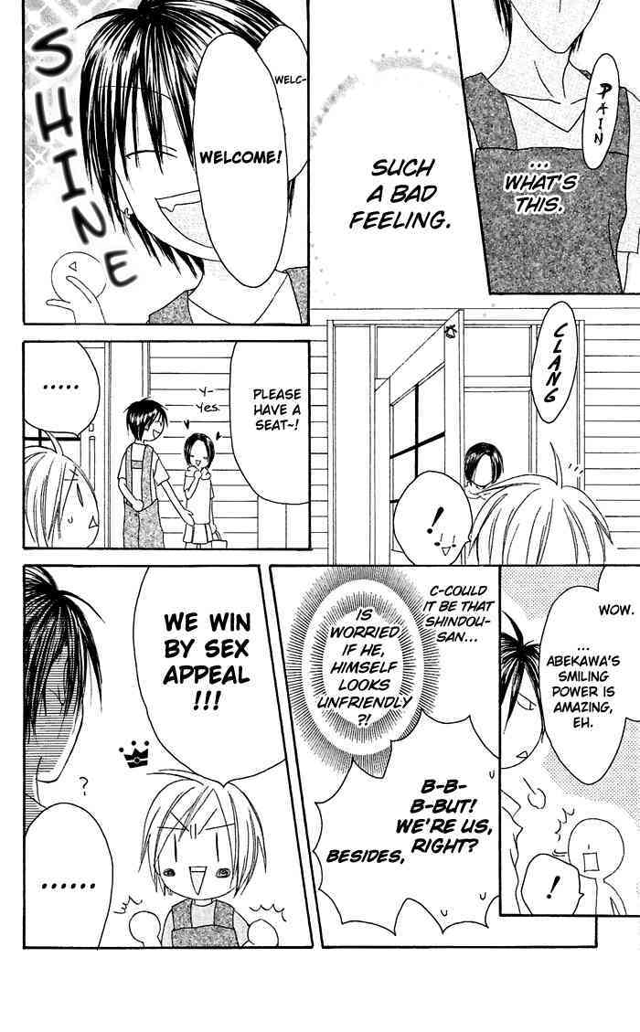 Shiawase Kissa Sanchoume Chapter 21 page 22 - Chapter 21