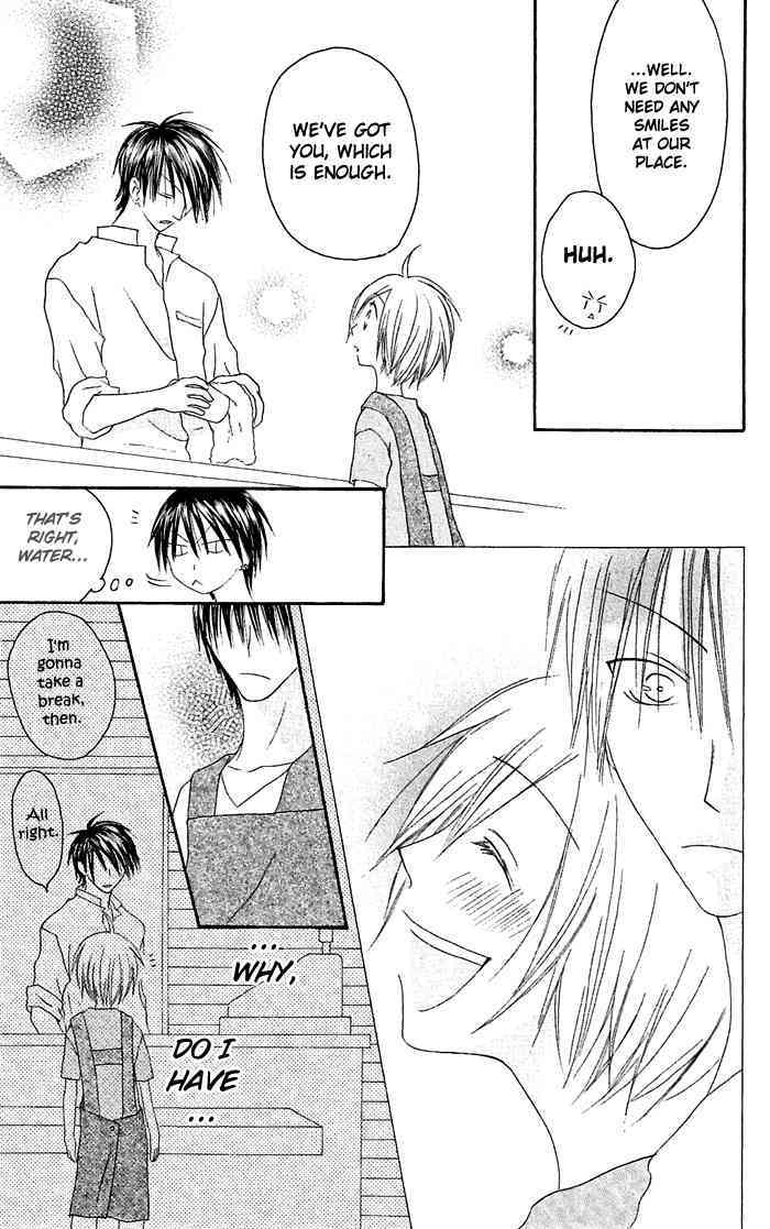 Shiawase Kissa Sanchoume Chapter 21 page 23 - Chapter 21
