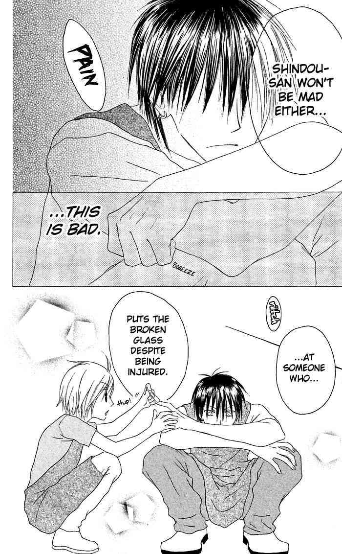 Shiawase Kissa Sanchoume Chapter 21 page 26 - Chapter 21