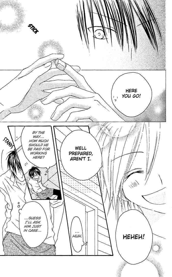 Shiawase Kissa Sanchoume Chapter 21 page 27 - Chapter 21