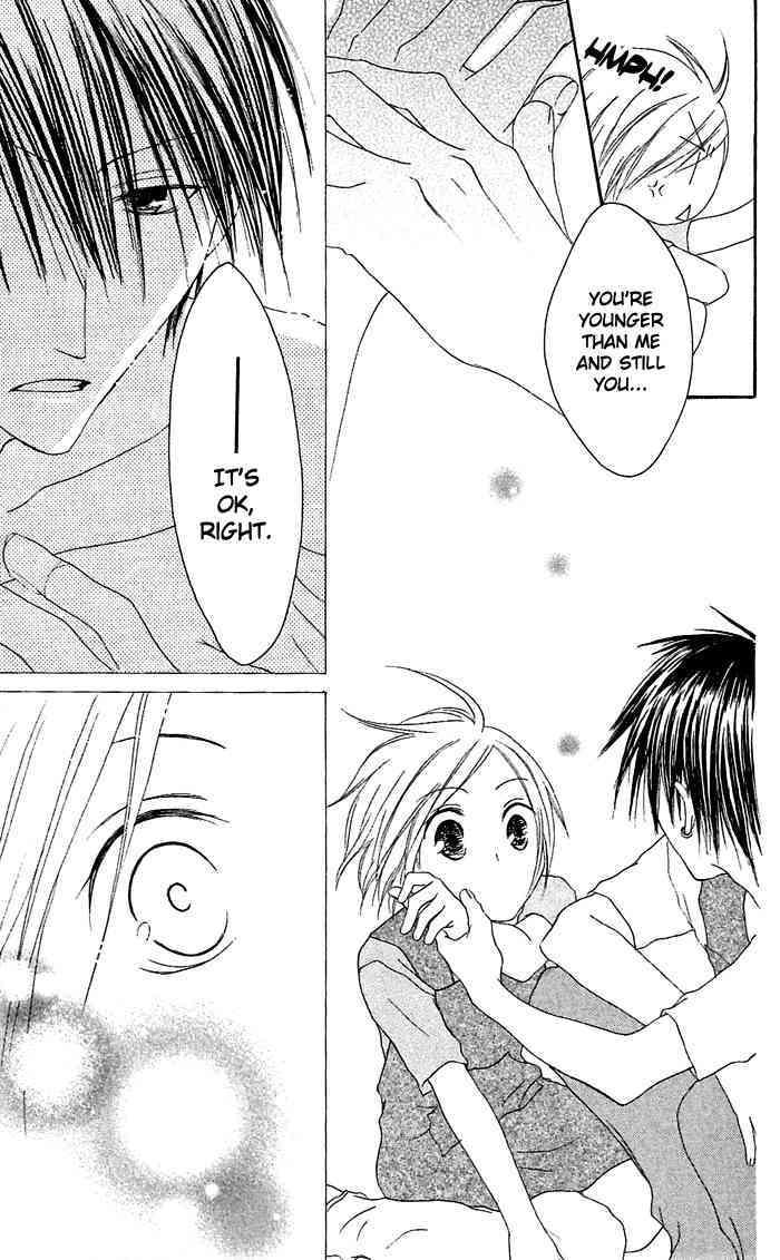 Shiawase Kissa Sanchoume Chapter 21 page 29 - Chapter 21