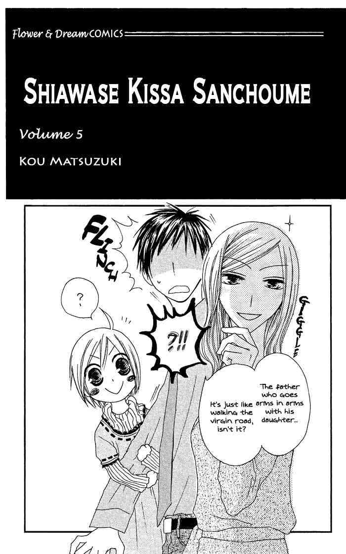 Shiawase Kissa Sanchoume Chapter 21 page 3 - Chapter 21