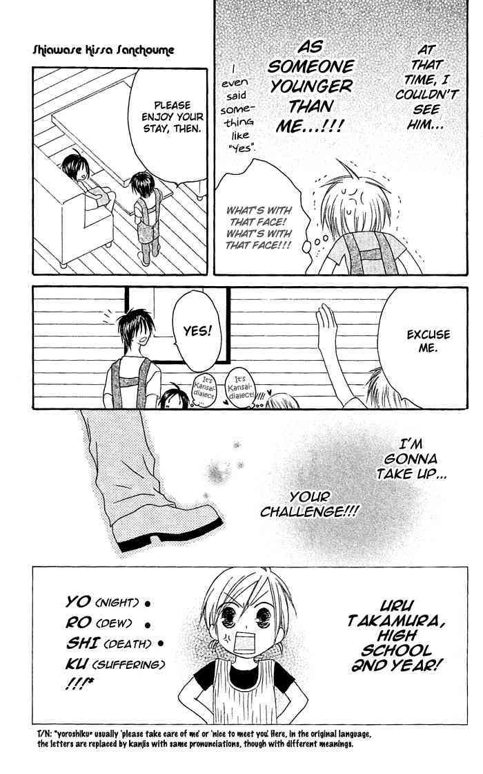 Shiawase Kissa Sanchoume Chapter 21 page 31 - Chapter 21