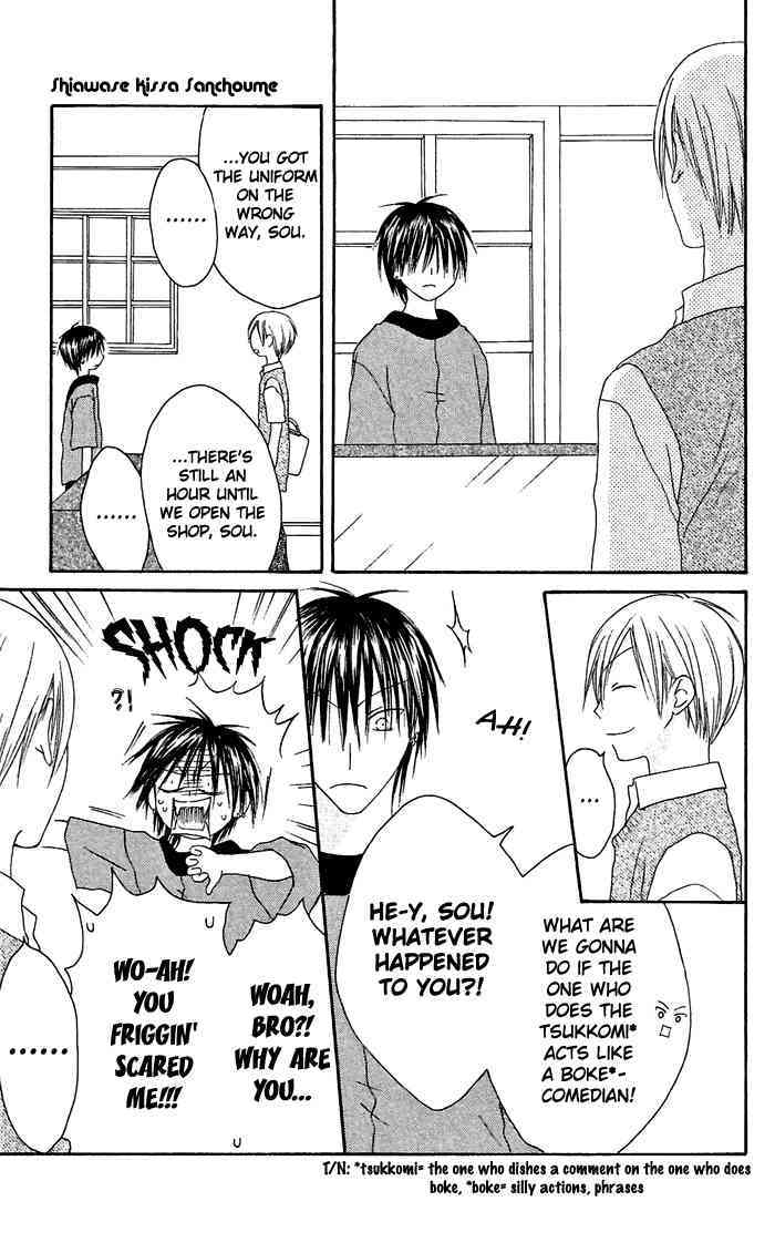 Shiawase Kissa Sanchoume Chapter 21 page 7 - Chapter 21