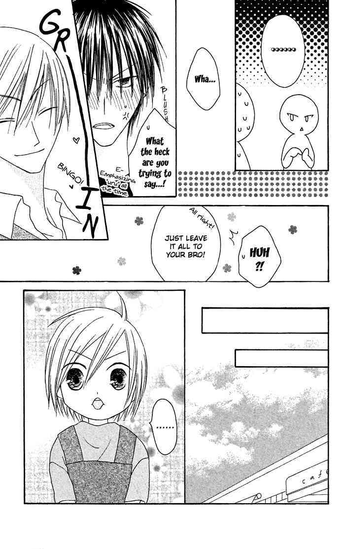Shiawase Kissa Sanchoume Chapter 21 page 9 - Chapter 21