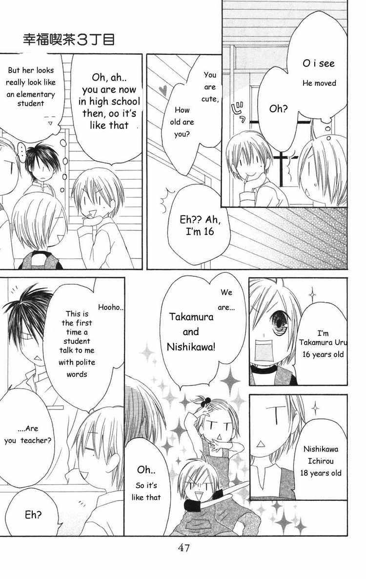 Shiawase Kissa Sanchoume Chapter 22 page 11 - Chapter 22