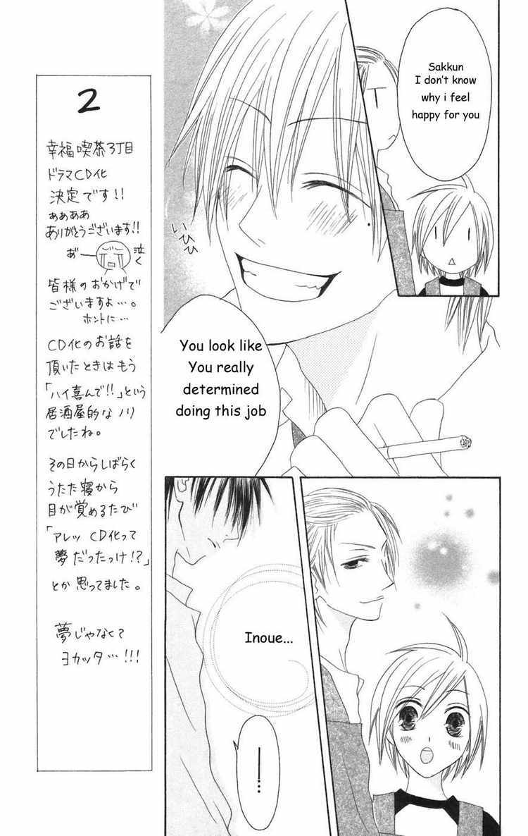 Shiawase Kissa Sanchoume Chapter 22 page 13 - Chapter 22
