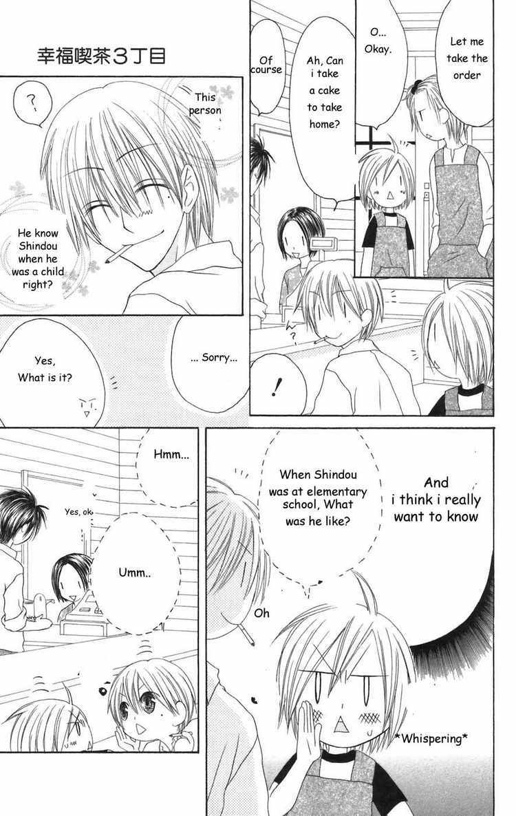 Shiawase Kissa Sanchoume Chapter 22 page 15 - Chapter 22