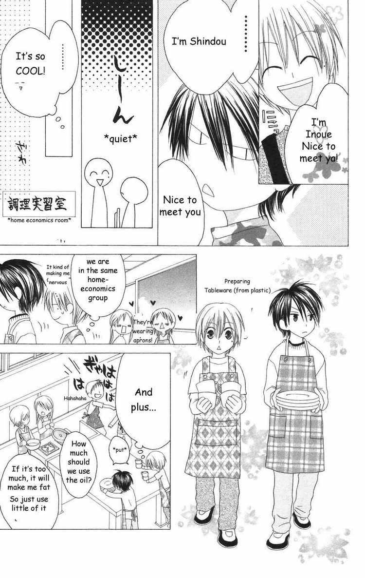 Shiawase Kissa Sanchoume Chapter 22 page 17 - Chapter 22