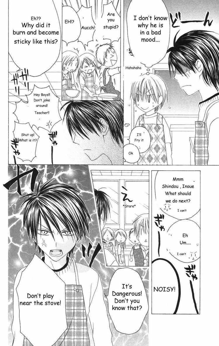 Shiawase Kissa Sanchoume Chapter 22 page 18 - Chapter 22